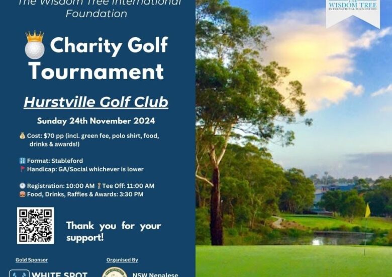 Charity Golf Tournament